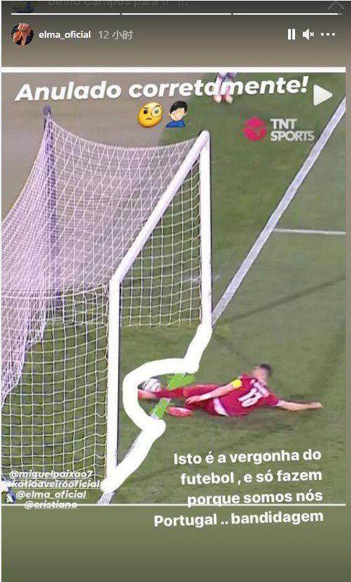 1617025480678045551.jpg C罗.jpg